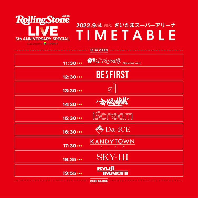 RollingStone JAPAN LIVE | Rolling Stone Japan(ローリングストーン